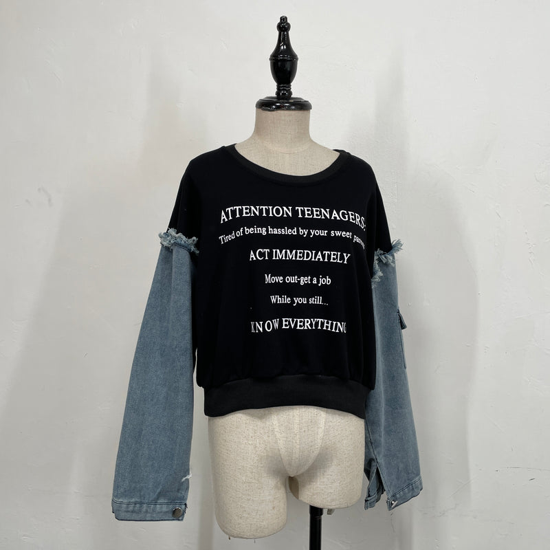 231026 - Patchwork Top (📣 New Item 📣)