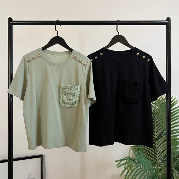 250787 - Style Top