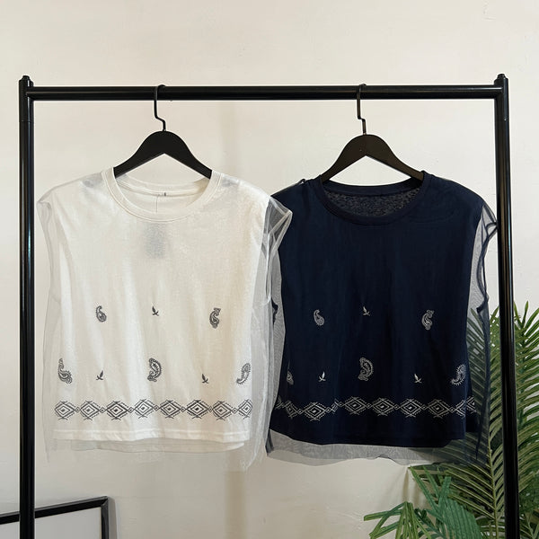 250817 - Design Top