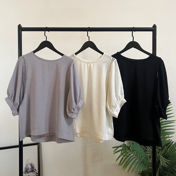 250818 - Basic Top