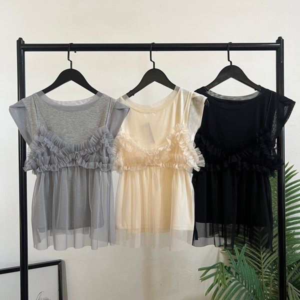 250839 - Top Set