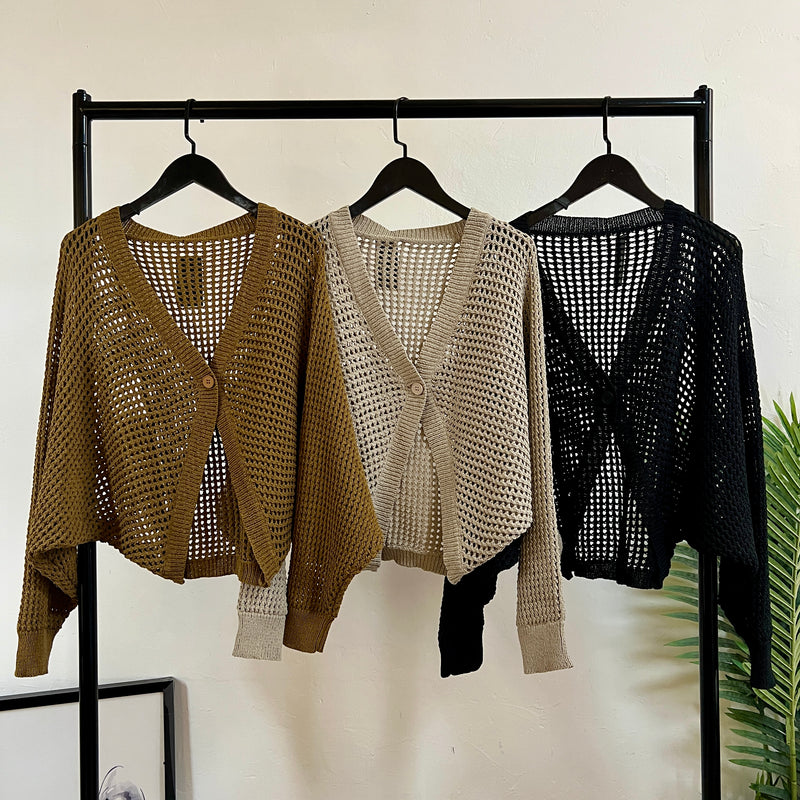 250225 - Knit Jacket