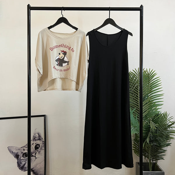 250873 - Dress Set
