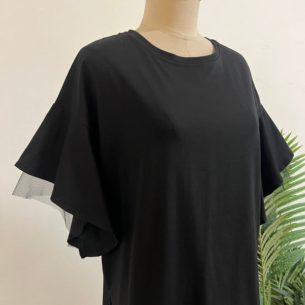 250961 - Basic Top