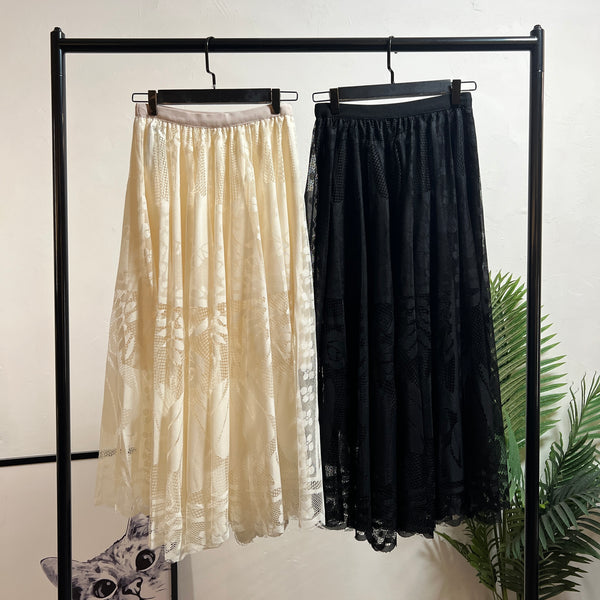 240279 - Lace Skirt (📣 New Item 📣)
