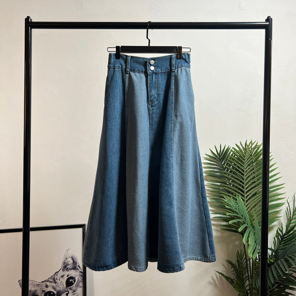 240305 - Denim Skirt (📣 New Item 📣)