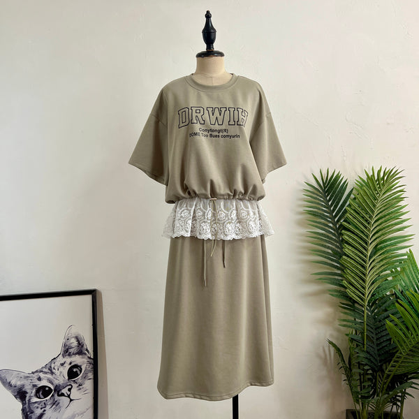 250252 - Top + Skirt