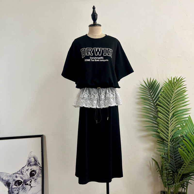 250252 - Top + Skirt