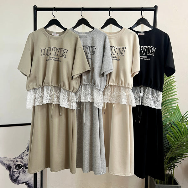 250252 - Top + Skirt