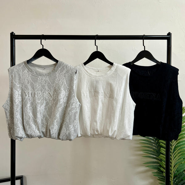 250287 - Puff Top