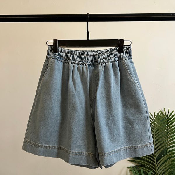 251045 - Denim Pant