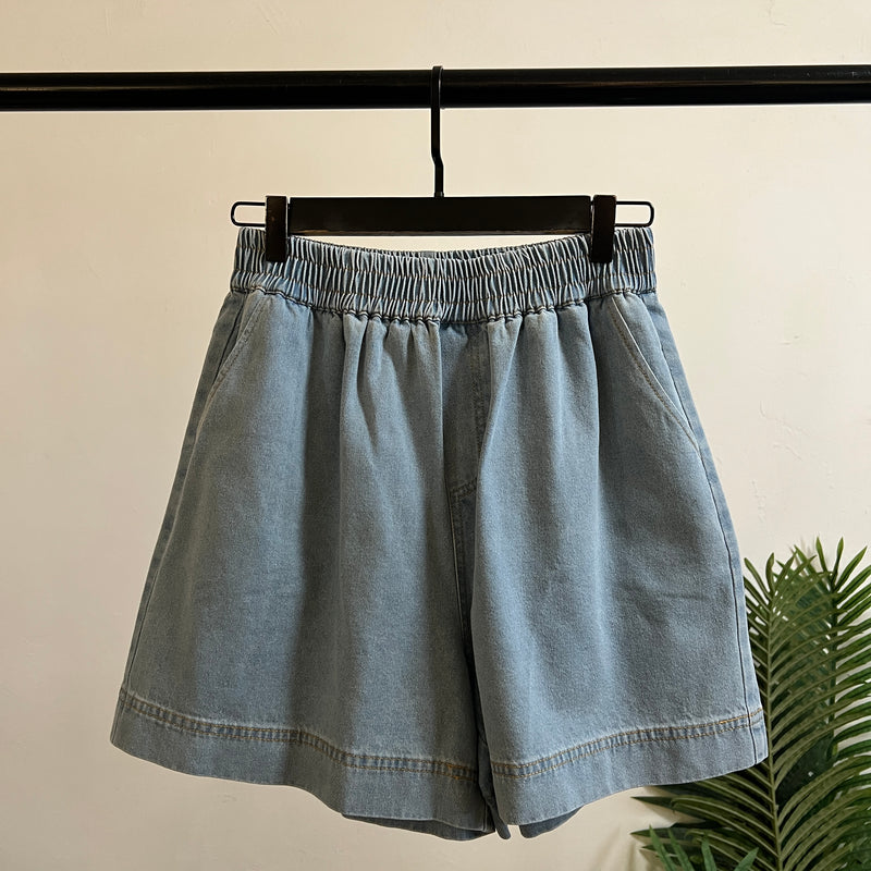 251045 - Denim Pant