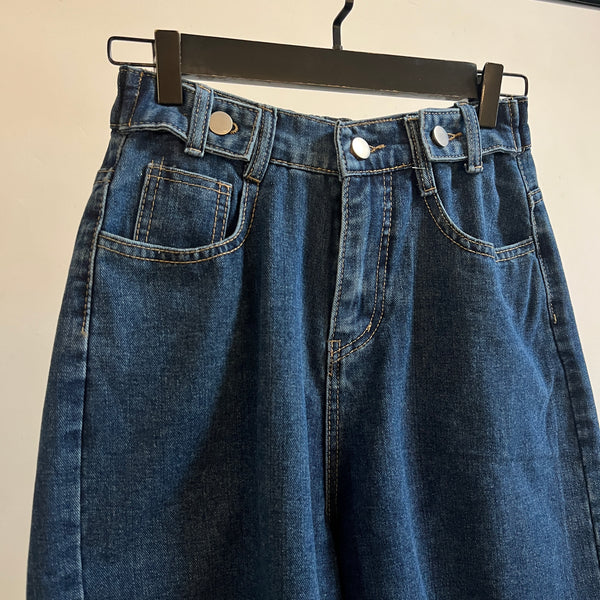 251046 - Denim Pant