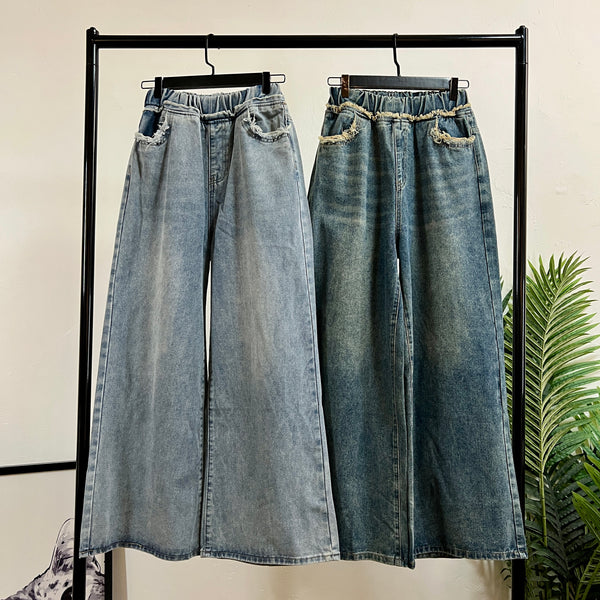 250274 - Denim Pant (20% Off)