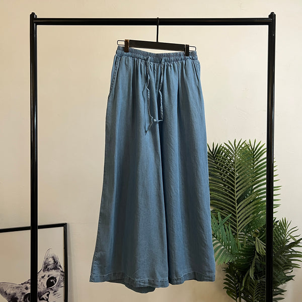 251037 - Basic Pant