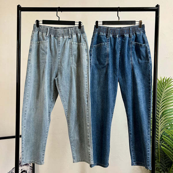 250325 - Denim Pant (❤️ Hot Item ❤️)
