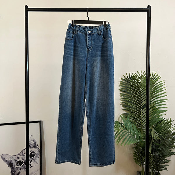 250896 - Denim Pant