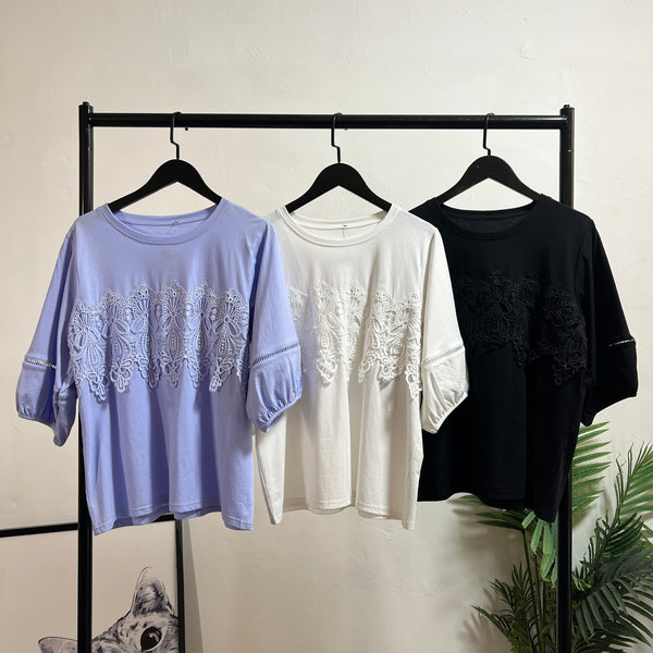 240410 - Lace Top (📣 New Item 📣)