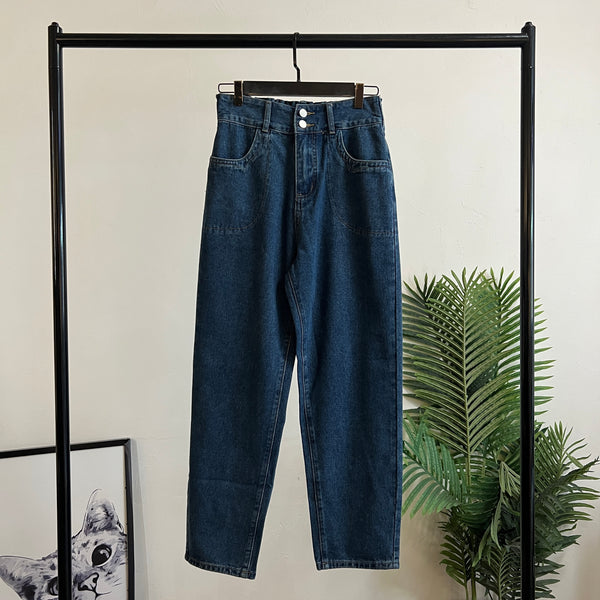 251093 - Denim Pant