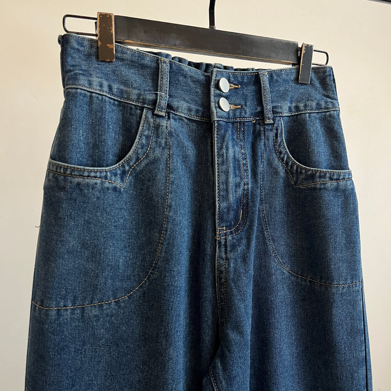251093 - Denim Pant