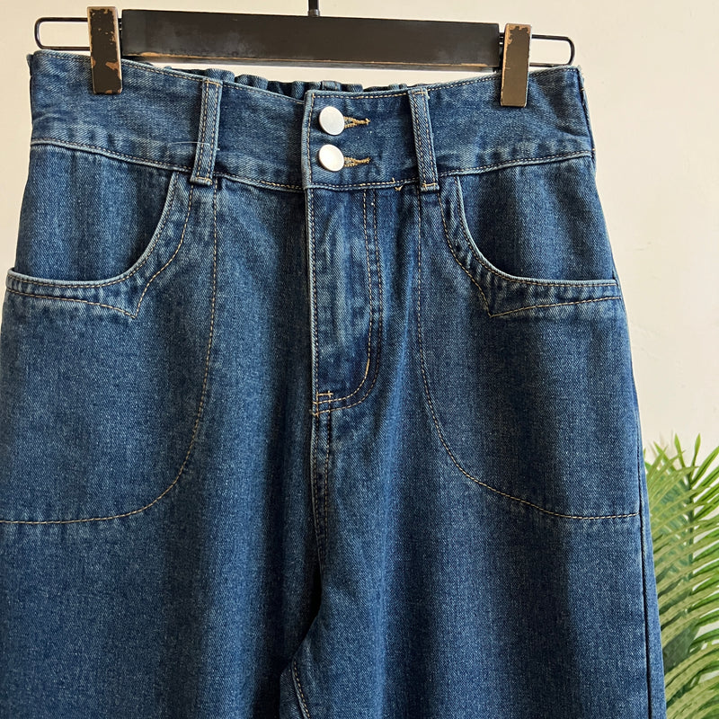 251093 - Denim Pant