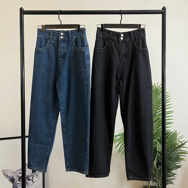251093 - Denim Pant