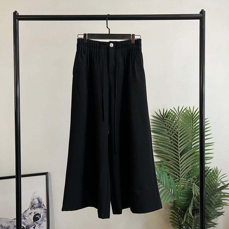 251075 - Wild Pant
