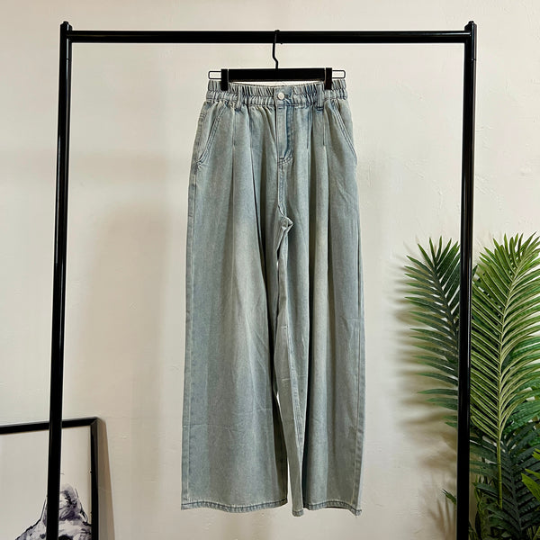 250331 - Basic Pant