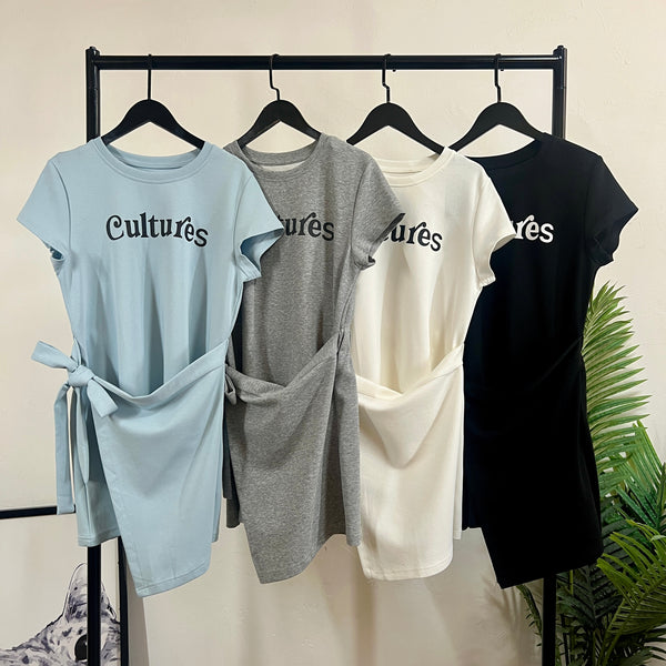 250393 - Sporty Dress