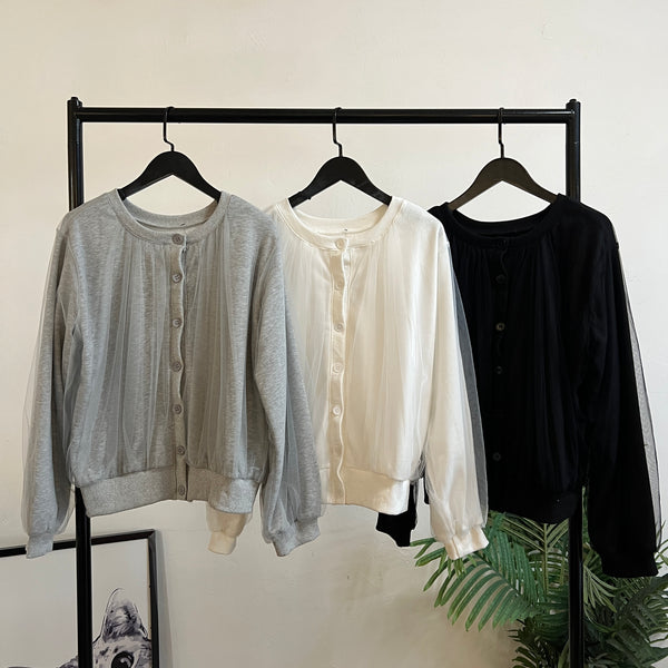 251144 - Net Jacket