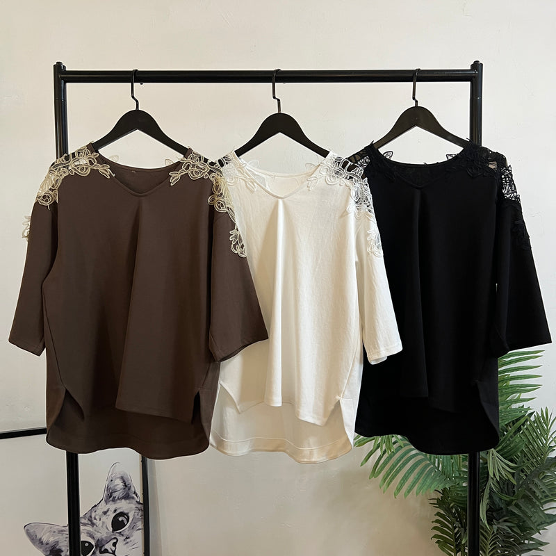 251158 - Lace Top
