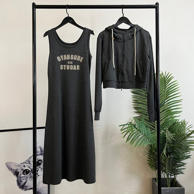 251163 - Dress Set