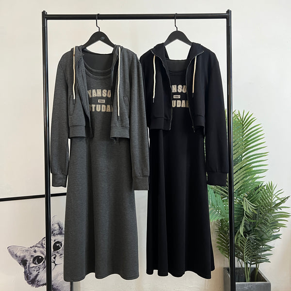 251163 - Dress Set