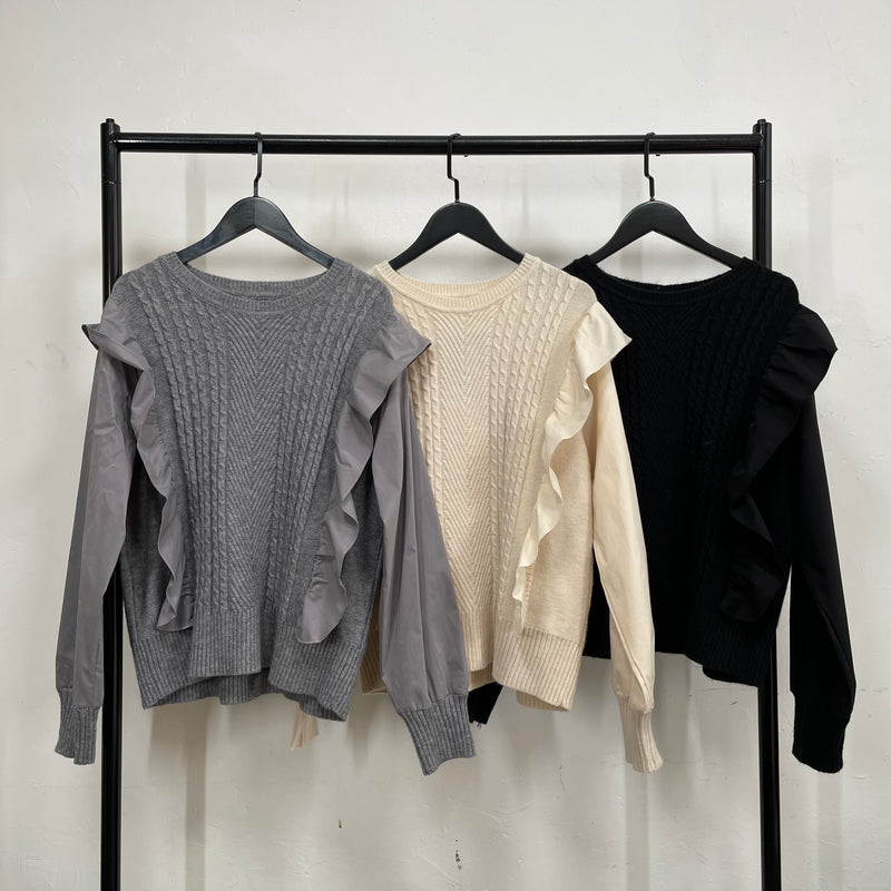 231058 - Knit Top
