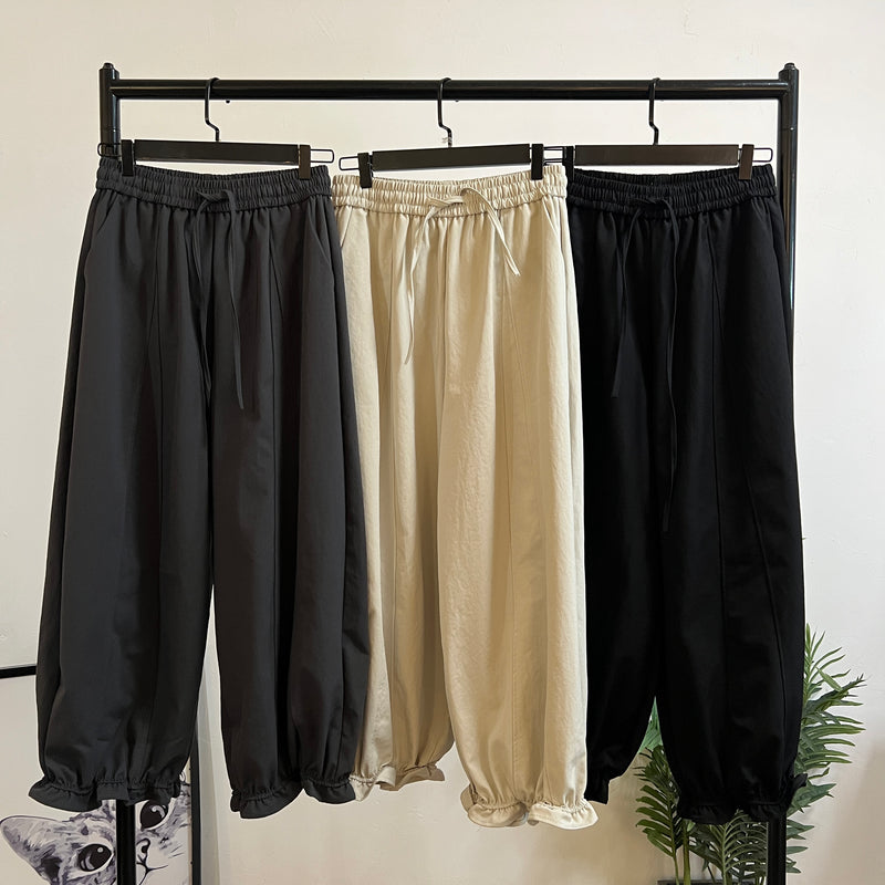251178 - Style Pant