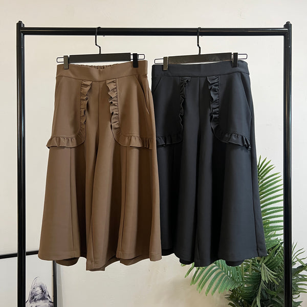 251164 - Wild Pant
