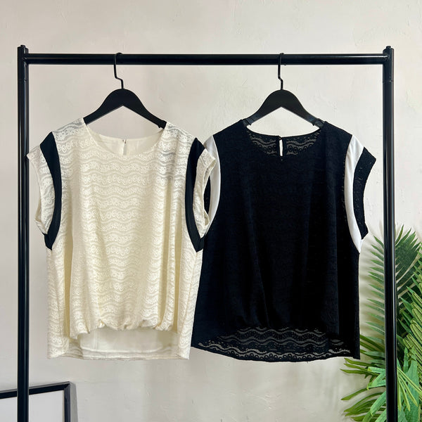 250468 - Vest Top (❤️ Hot Item ❤️)