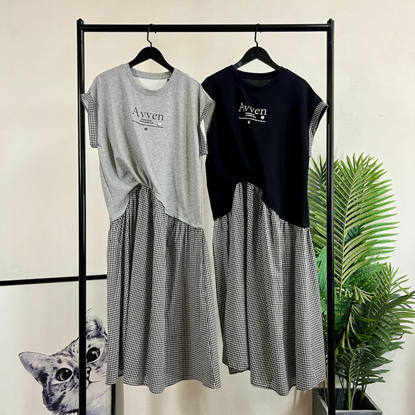 250476 - Patchwork Dress (20% Off)