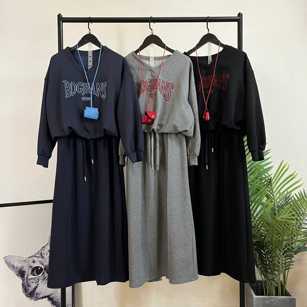 251283 - Top + Skirt