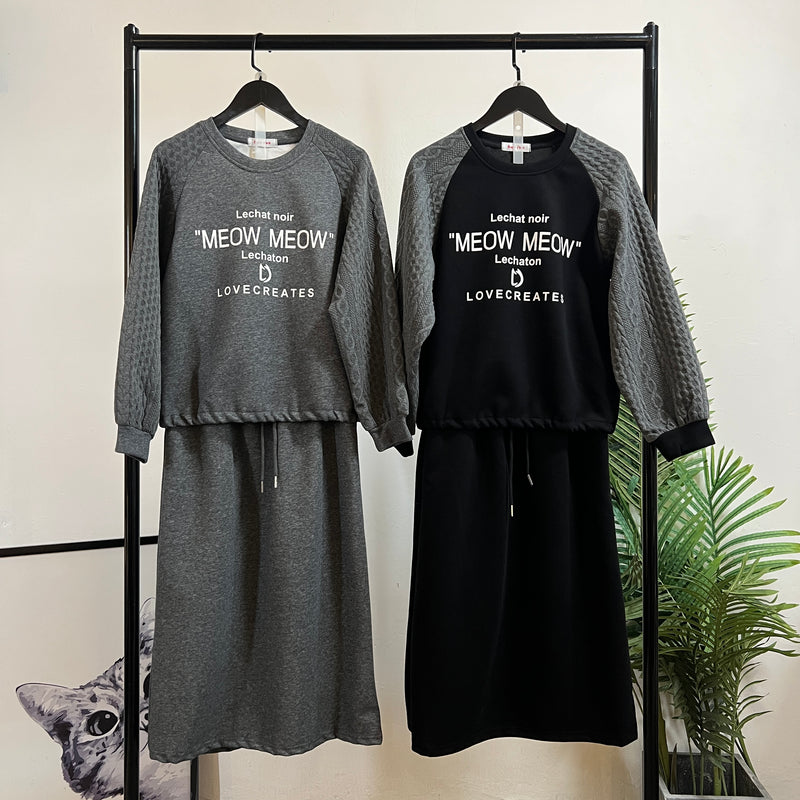 251326 - Top + Skirt