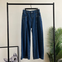 250042 - Denim Pant (20% Off)