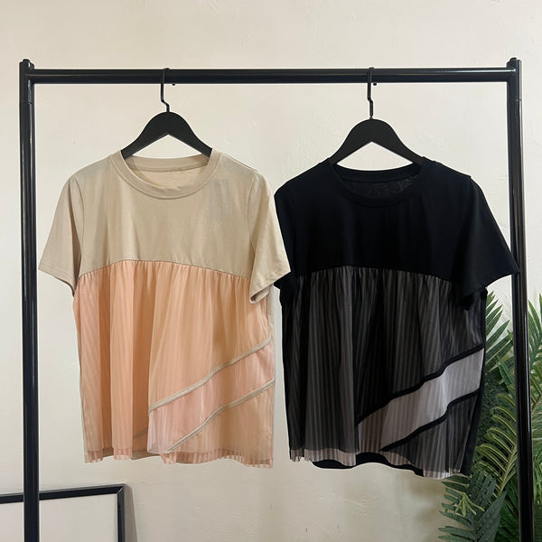 250071 - Net Top (20% Off)