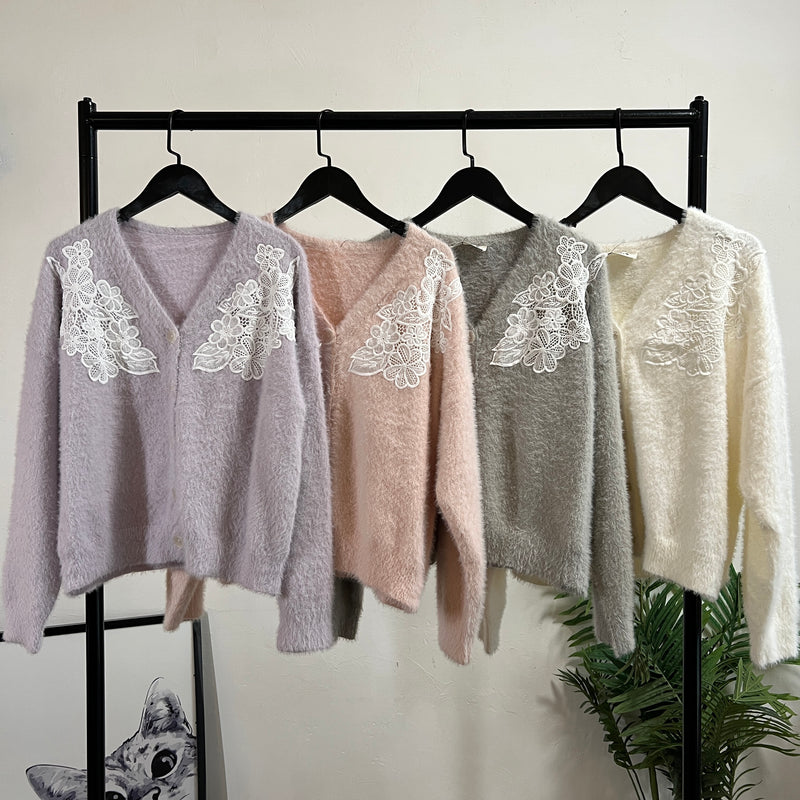 251403 - Knit Jacket