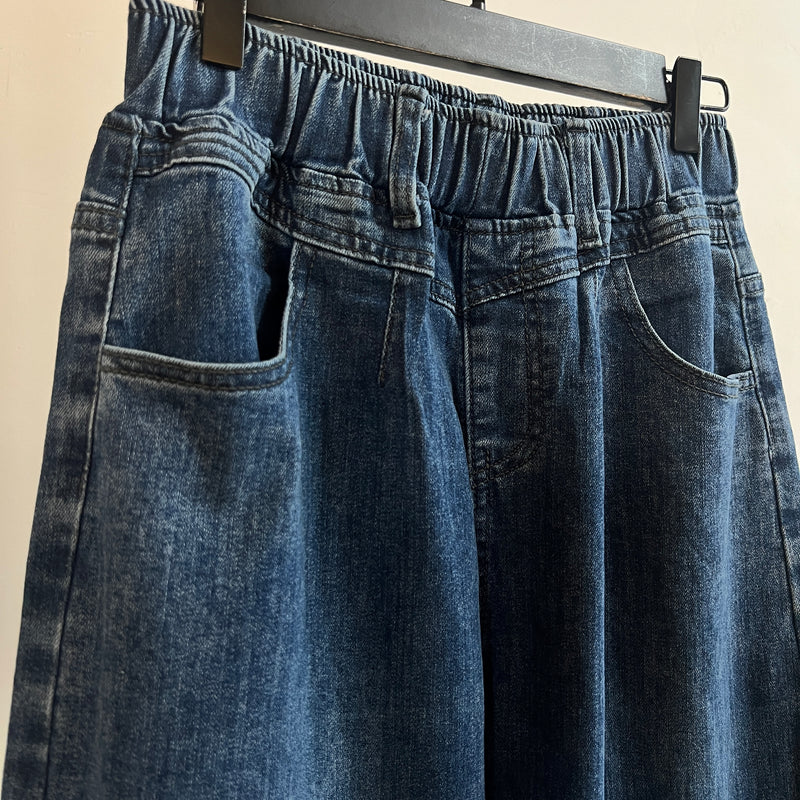 241468 - Denim Pant (❤️ Hot Item ❤️)