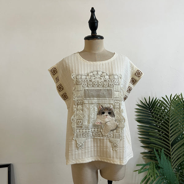 250637 - Cat Top