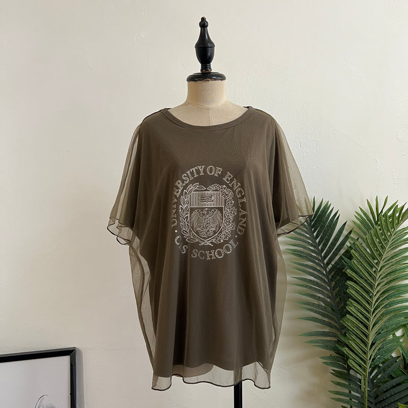 250097 - Two Layer Top