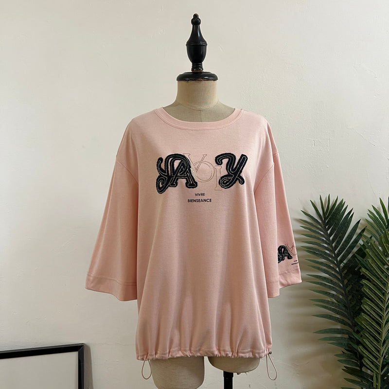 250151 - Basic Top