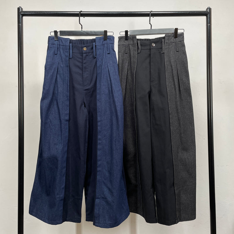 230995 - Patchwork Pant (10% Off)