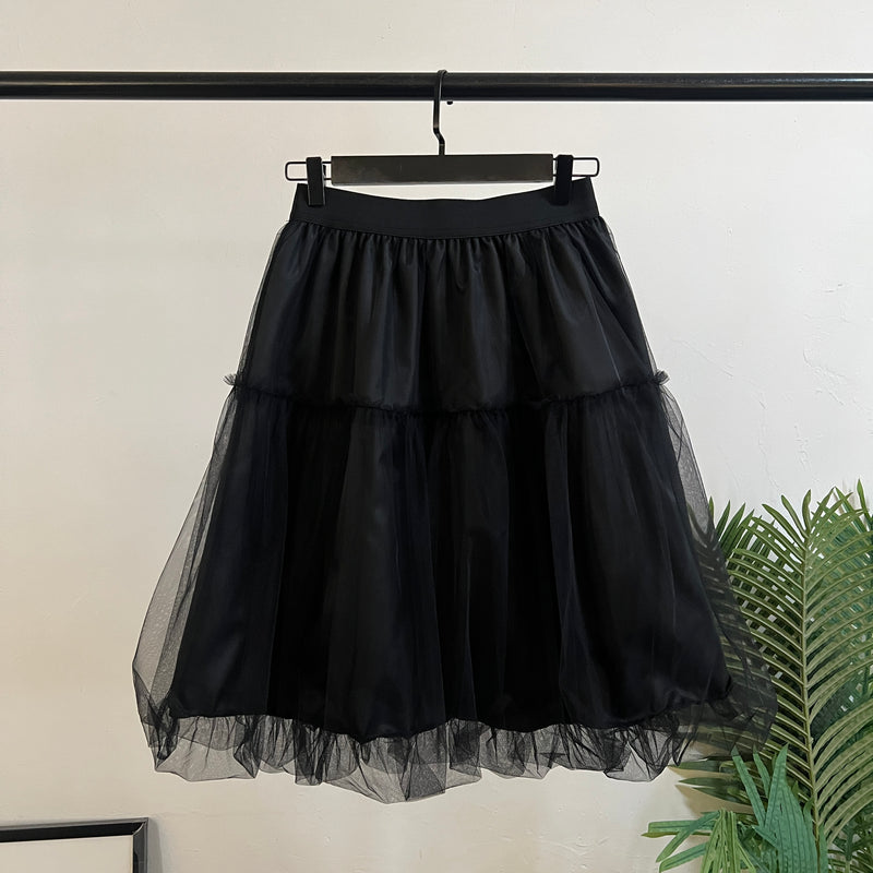 250741 - Puff Skirt