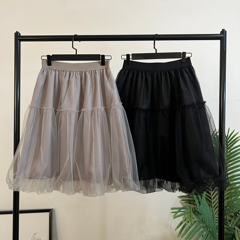 250741 - Puff Skirt